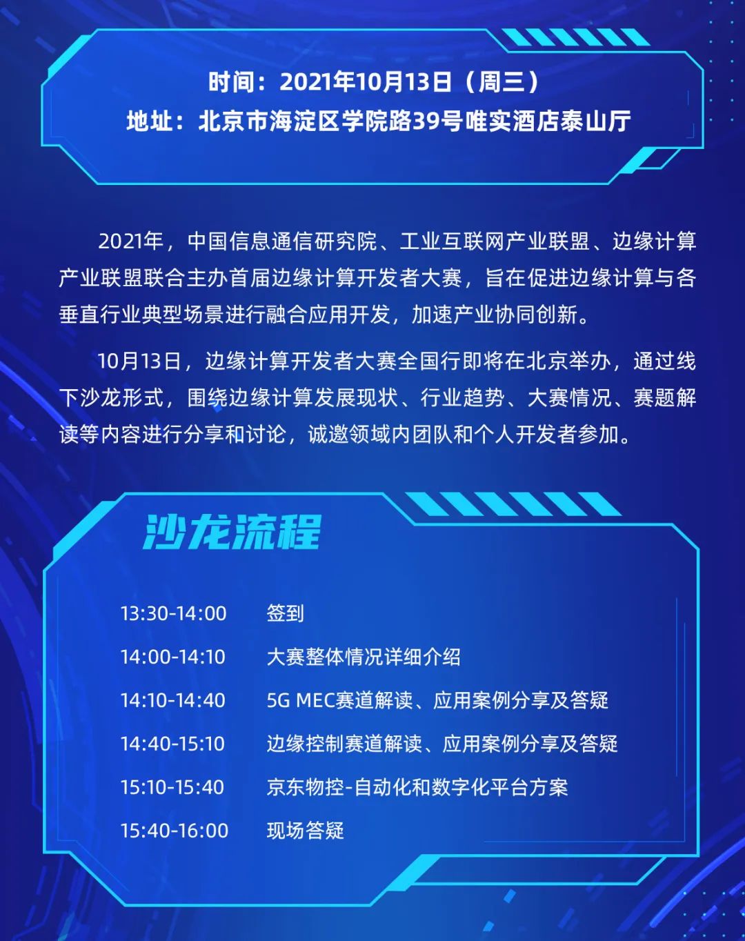 1634196923519036.jpg 1634196923519036.jpg