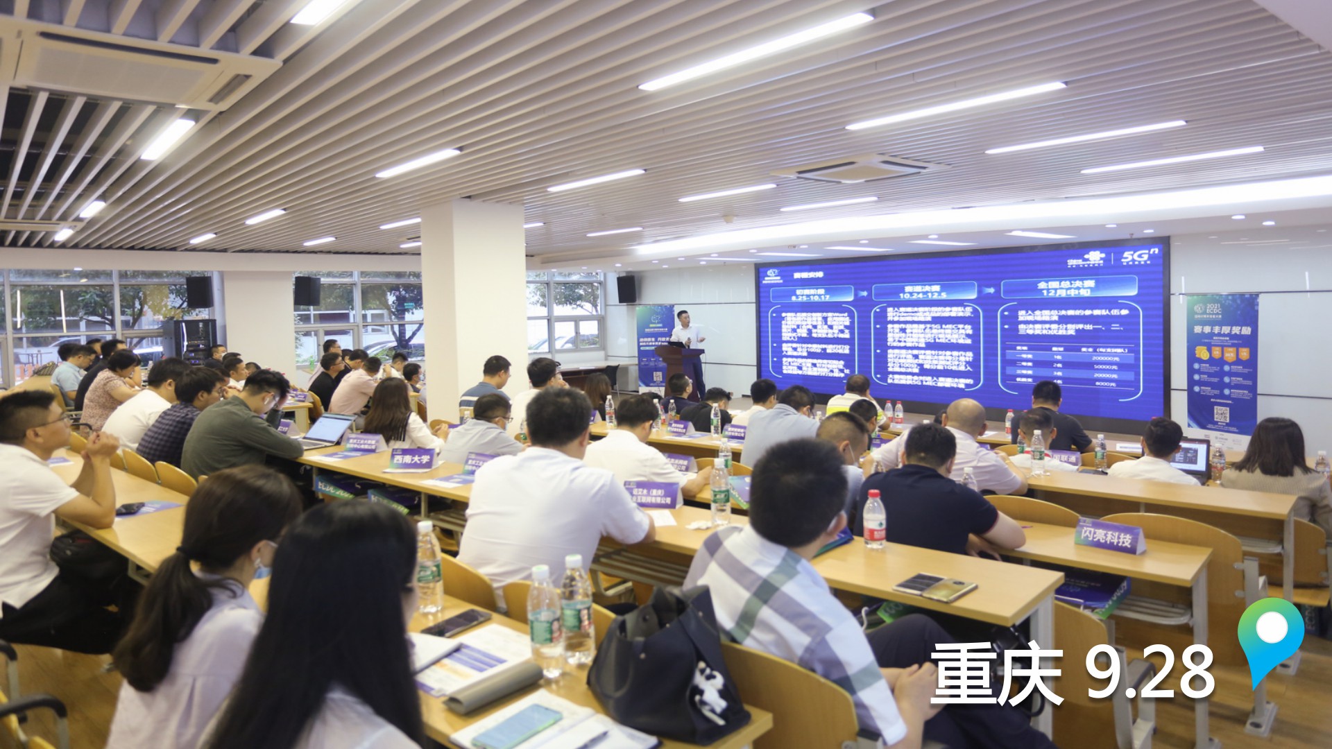 1634197208896978.jpg 1634197208896978.jpg