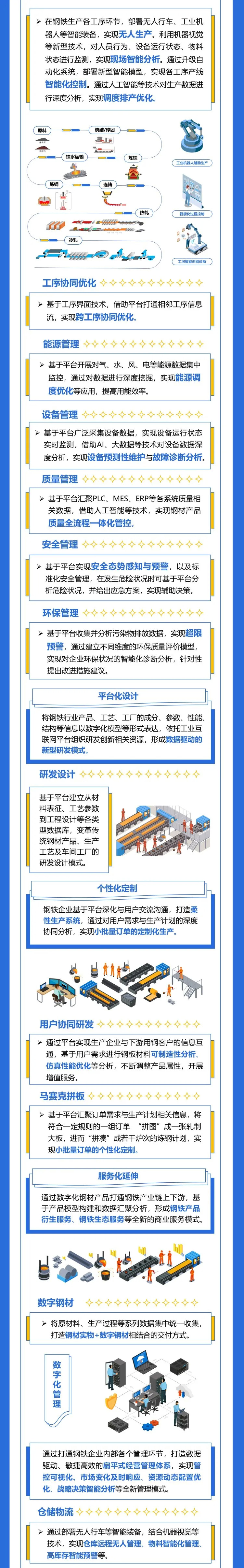 1638177574207157.jpeg 1638177574207157.jpeg