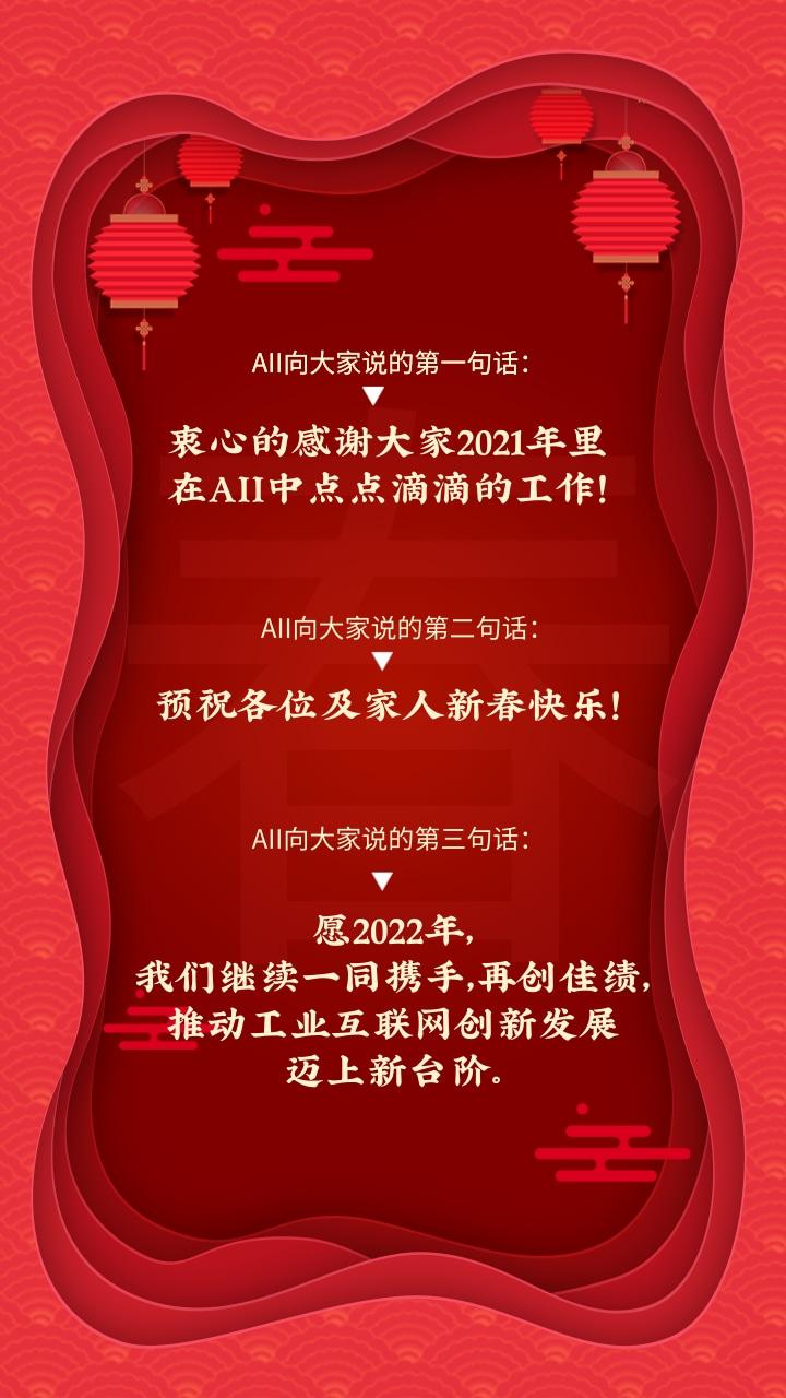 1643439121365514.jpg 重要事件2.jpg