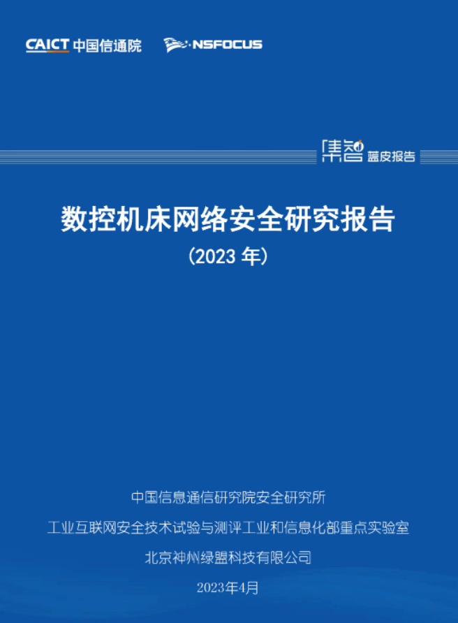 1683538396735569.png 1.png