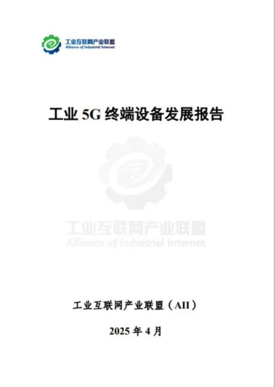 1744966971811513.png image.png